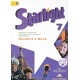 Starlight 7 / Звездный английский Учебник 7 класс