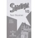 Starlight 10 / Звездный английский Контрольные задания 10 класс