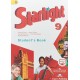 Starlight 9 / Звездный английский Учебник 9 класс