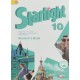 Starlight 10 / Звездный английский Учебник 10 класс