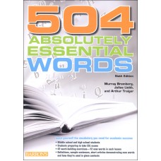 504 absolutely essential words..