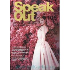 Журнал Speak Out № 6 (106) - 2014