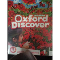 Oxford Discover 1 комплект..